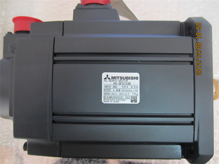 HC-SFS153B