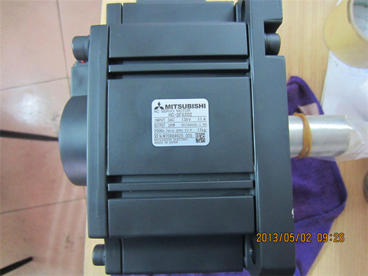 HC-SFS202