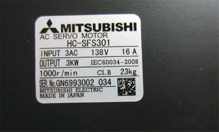 HC-SFS301
