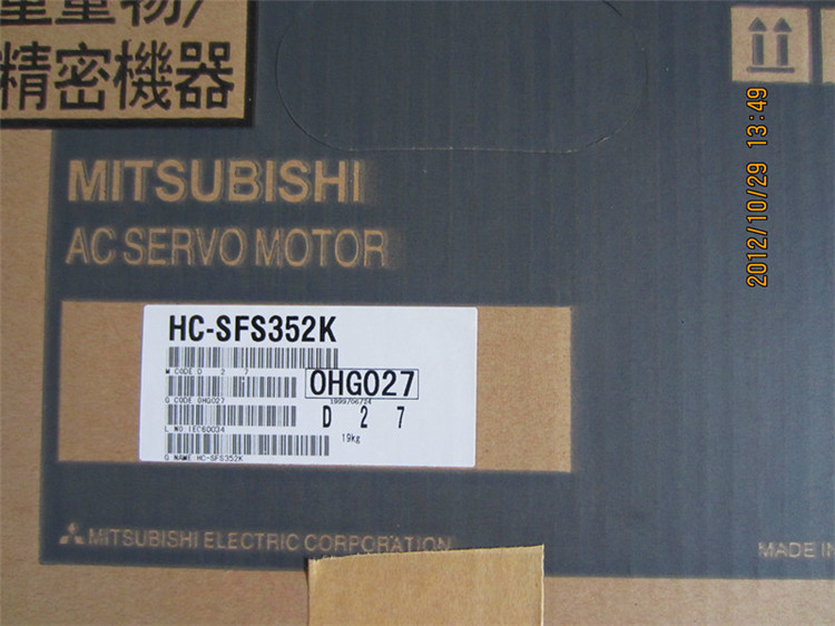 HC-SFS352K
