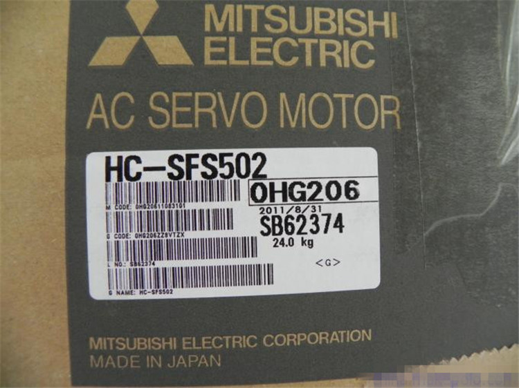 HC-SFS502