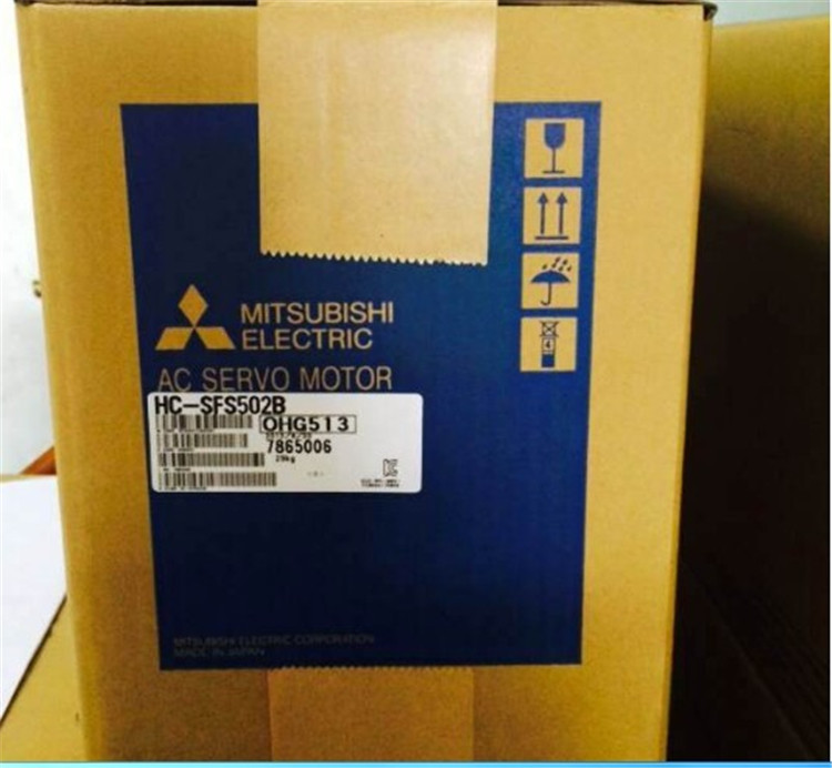 HC-SFS502B