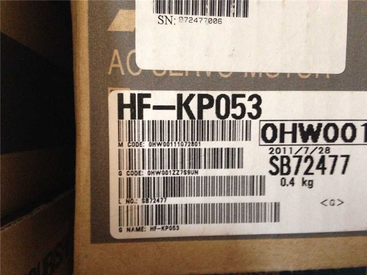 HF-KP053