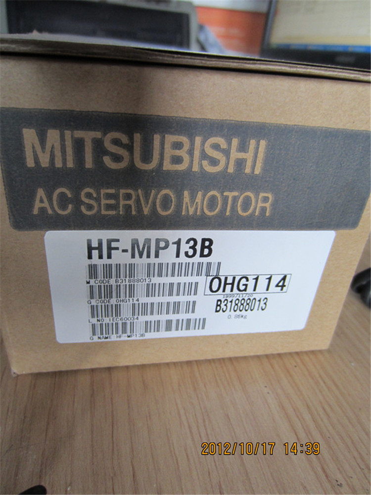 HF-MP13B