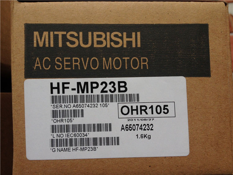 HF-MP23B