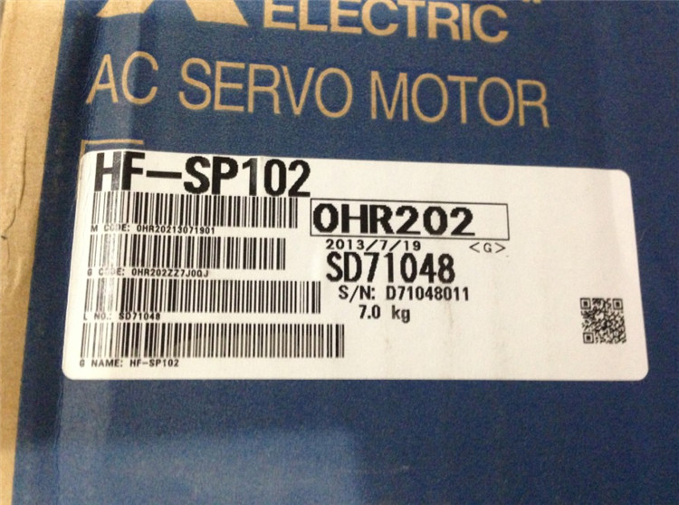 HF-SP102