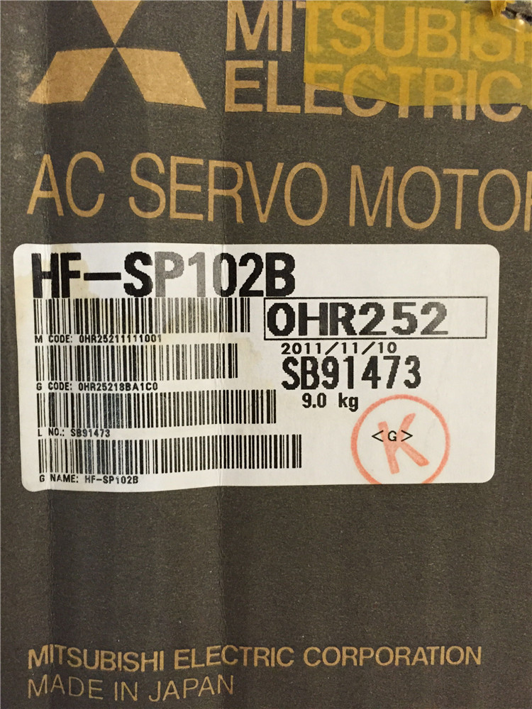 HF-SP102B