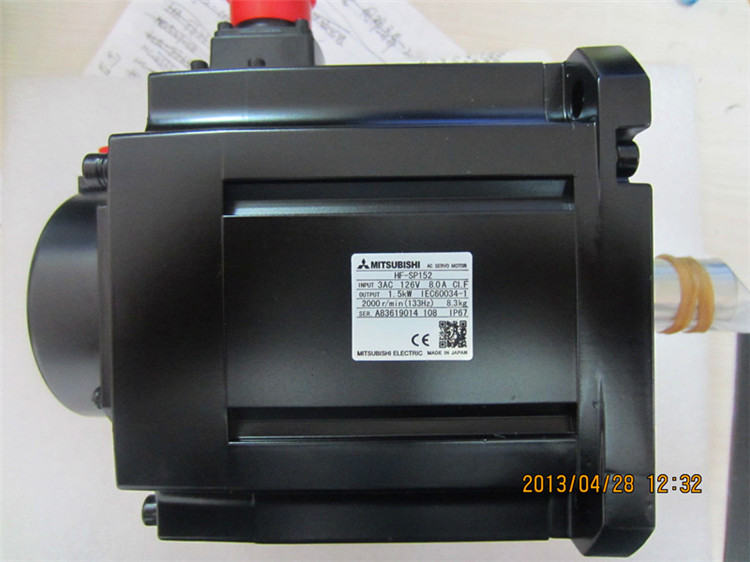 HF-SP152