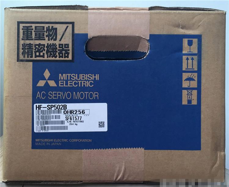 HF-SP502B