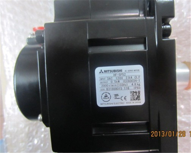 HF-SP52