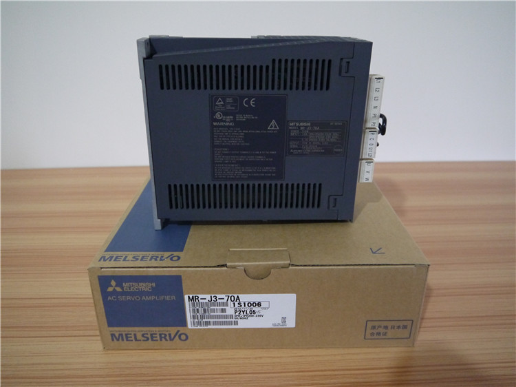 MR-J3-70A