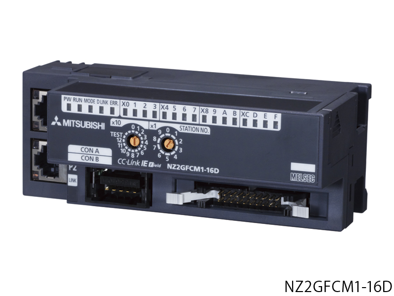 NZ2GFCM1-16D