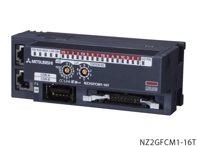 NZ2GFCM1-16T