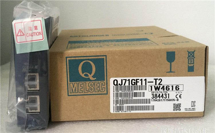 QJ71GF11-T2