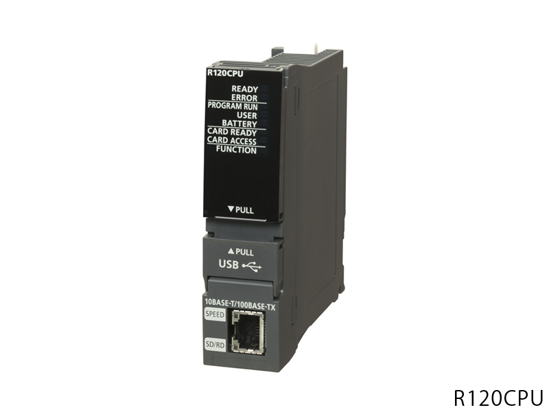 R120CPU